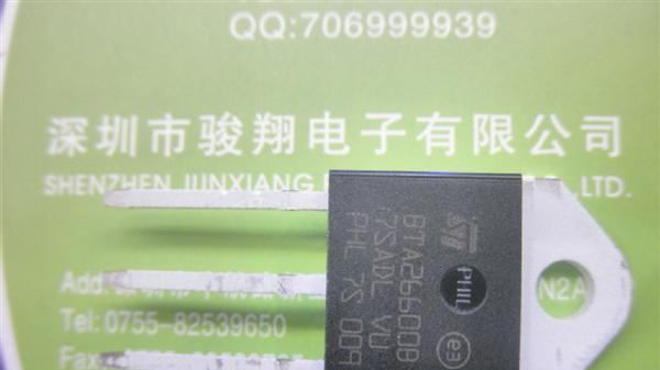 供应原装三极管BTA16-600B BTA16  BTA26-600B  BTA26