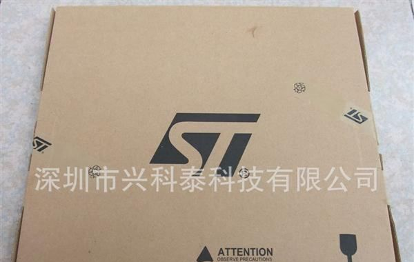 全新原装进口 快恢复二极管  STTH1L06