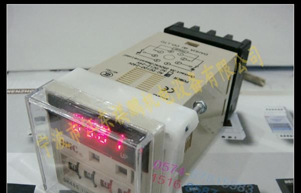 热销 DH48S-2Z-H时间继电器 DHC大华仪表宁波总公司
