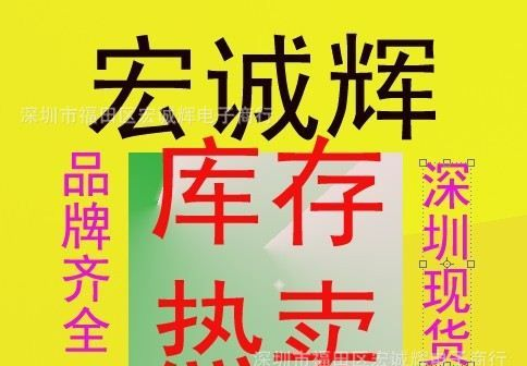 IR场效应管 IRGP30B60KD-E  IRGPS40B120UDPBF  进口全新原装