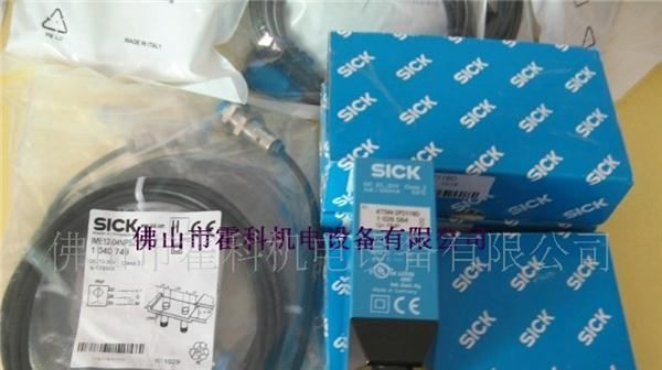 KT6W高性价比色标传感器