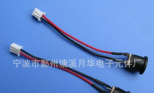 DC插座连接器 LED连接器