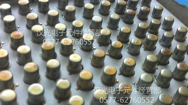 特供3DJ6，等一系列3DJ国产三极管