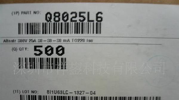 代理 原装Q8025L6可控硅 现货