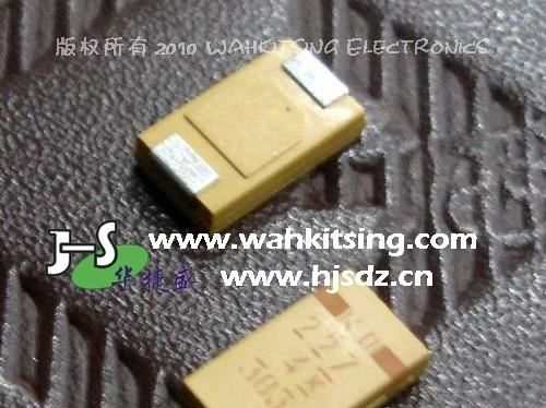 贴片钽电容 C型 220uF/4V