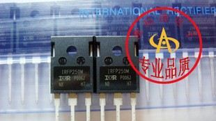 IRFP250M=IRFP250PBF 全新 场效应管 新版本