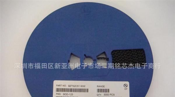 供应原装稳压二极管 BZT52C5V6