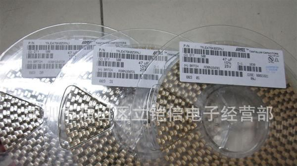 供应电源高压贴片电容 贴片磁珠 贴片钽电容 贴片电阻全系列