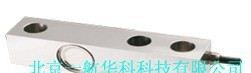 供应0.05%FS精度YHC-103压力传感器