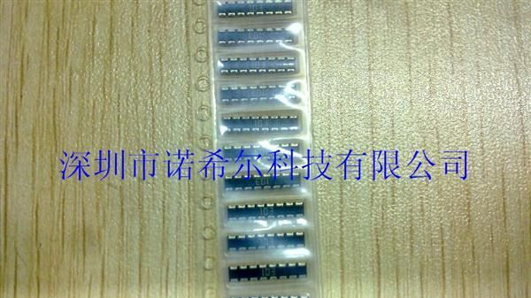 现货供应全系列阻值1206贴片排阻 贴片排阻1206系列