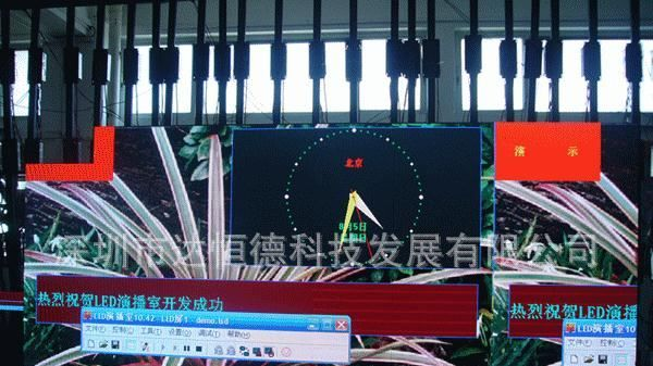 P4高刷新led显示屏，全彩显示屏，户内led显示屏性价比高！