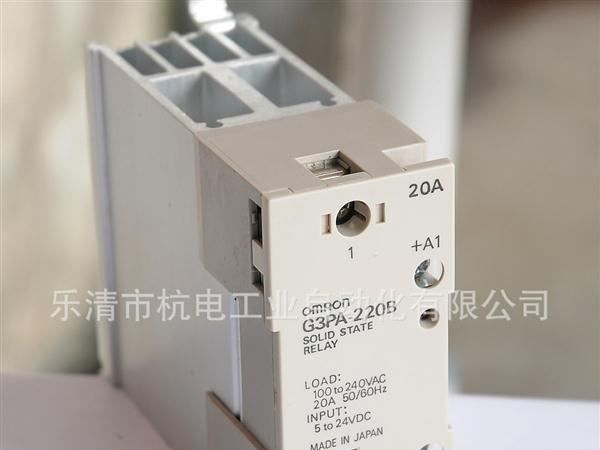 原装OMRON/欧姆龙固态继电器G3PA-220B