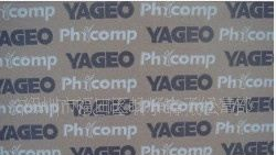 供应大功率低阻值贴片电阻2512 0R36 0R39 0R43 0R47 1%