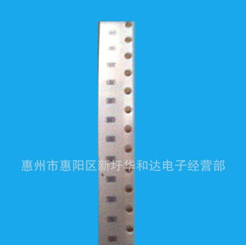 大量供应0R贴片电阻