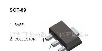 供应D8822三极管(图)