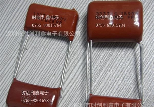 供应优质聚炳烯薄膜电CBB81 1600V183/331/332/392/562等高压电容