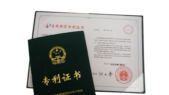 柔性电缆接线端子