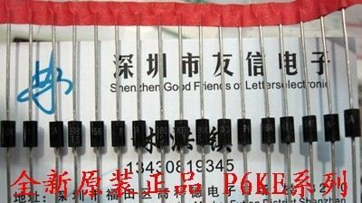 全新原装 P4KE27A P4KE27CA DO-41 支持规格书查询