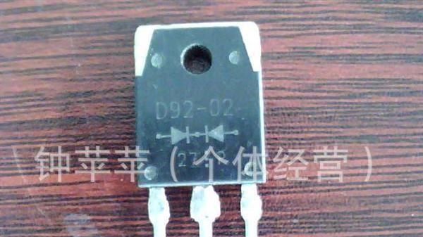 快恢复二极管 D92-03    D92-02    D92M-02