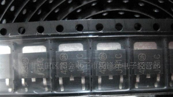 供应贴片硅功率晶体管 MJD31C