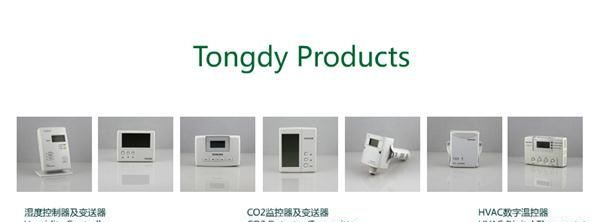 美国GE公司红外二氧化碳CO2传感器 T6613 / T6615