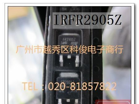 【原装IR公司】贴片场效应管IRFR2905Z N沟道场效应管IRFR2905