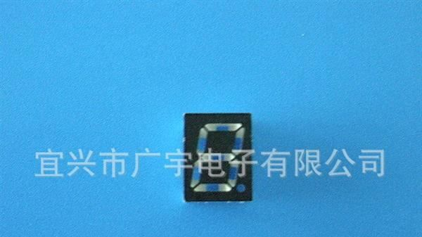 【广宇直销】优质供应 0.39”单位数码管套件  价格面议！