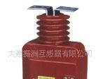 供应LQZBJ-10互感器