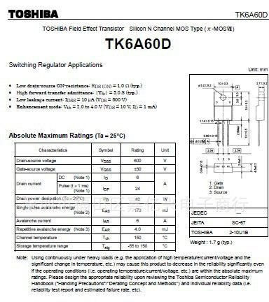 供应场效应TK6A60D/6N60/TK12A60D/12N60  TO-220F