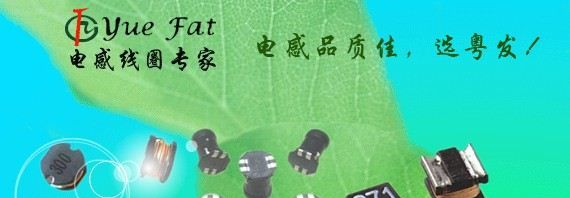 供应【屏蔽型】SMD贴片功率电感器105R-33UH【10*10**5MM】
