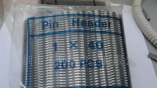 排针2.54间距1*40Pin镀金