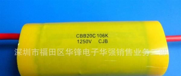 现货供应X2安规电容275V474