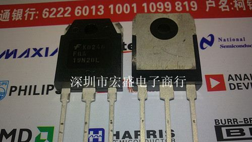 FQA19N20L  进口原装场效应管