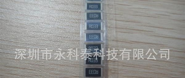 2512-0.033R 2512 R033 33毫欧 0.033ohm 0.033欧姆 低阻值电阻