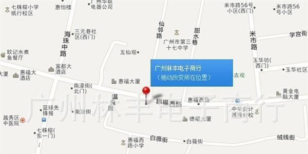 供应二极管、开关二极管、4148二极管、稳压二极管