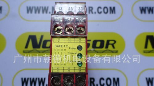 SAFE1.2  24VAC/DC    继电器    现货