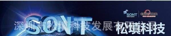 贴片钽电容 KEMET  AVX  松填 100uF 16VD