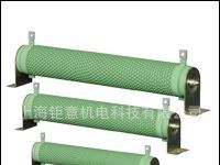 直销铝壳电阻RXLG