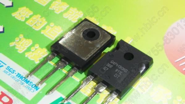 原装IGBT管IRG4PH30KD 20A 1200V 100W N沟