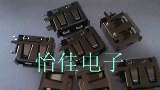 供应 USB2.0 AF 90°侧插  短体USB插座