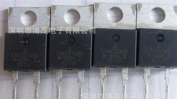LXA20T600 Qspeed?二极管 原装