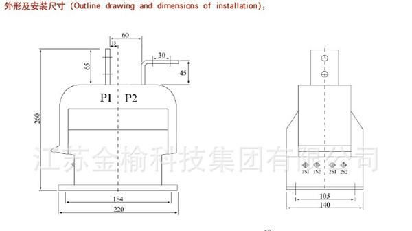 厂家供应LZZB1-10互感器 电流互感器