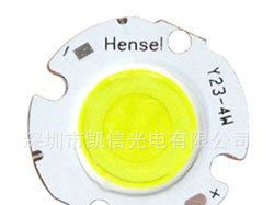 供应4W-8W COB光源、射灯COB光源