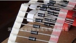 供应节能灯专用整流二极管IN5408.另IN4007,FR107,DB3,IN5399