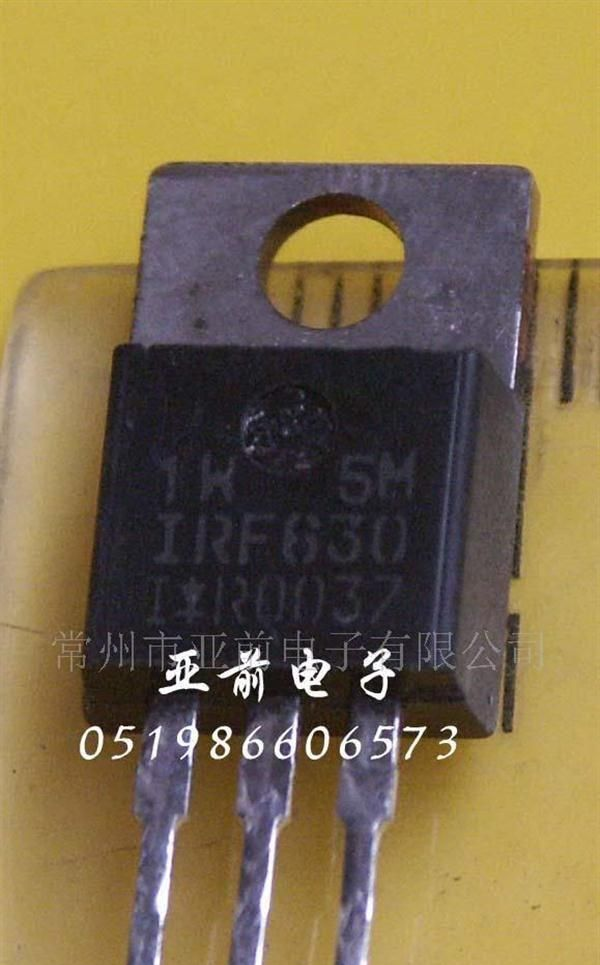 IRF630场效应管