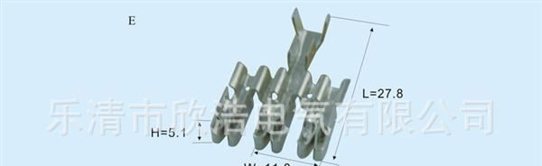 接线端子BX2241-3—三联保险端子、汽摩家电接插件,乐清连接器