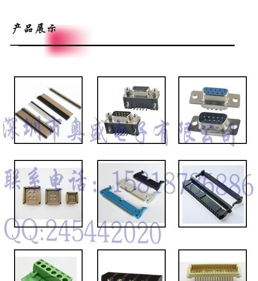 厂家直销RJ45网络插口，8P8C，水晶头母座
