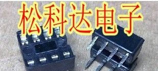 DIP8脚 IC插座 8P 插脚座子 16P集成电路插座 DIP-8