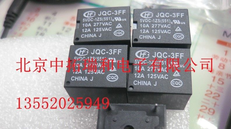 供应松下继电器JQC3FF-12V-DC-1ZS