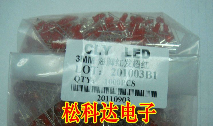 5MM直插LED发光管 红绿共阴 红绿双色共阳 红绿双色共阴 红绿共阴 红蓝双色共阳 红蓝双色共阴